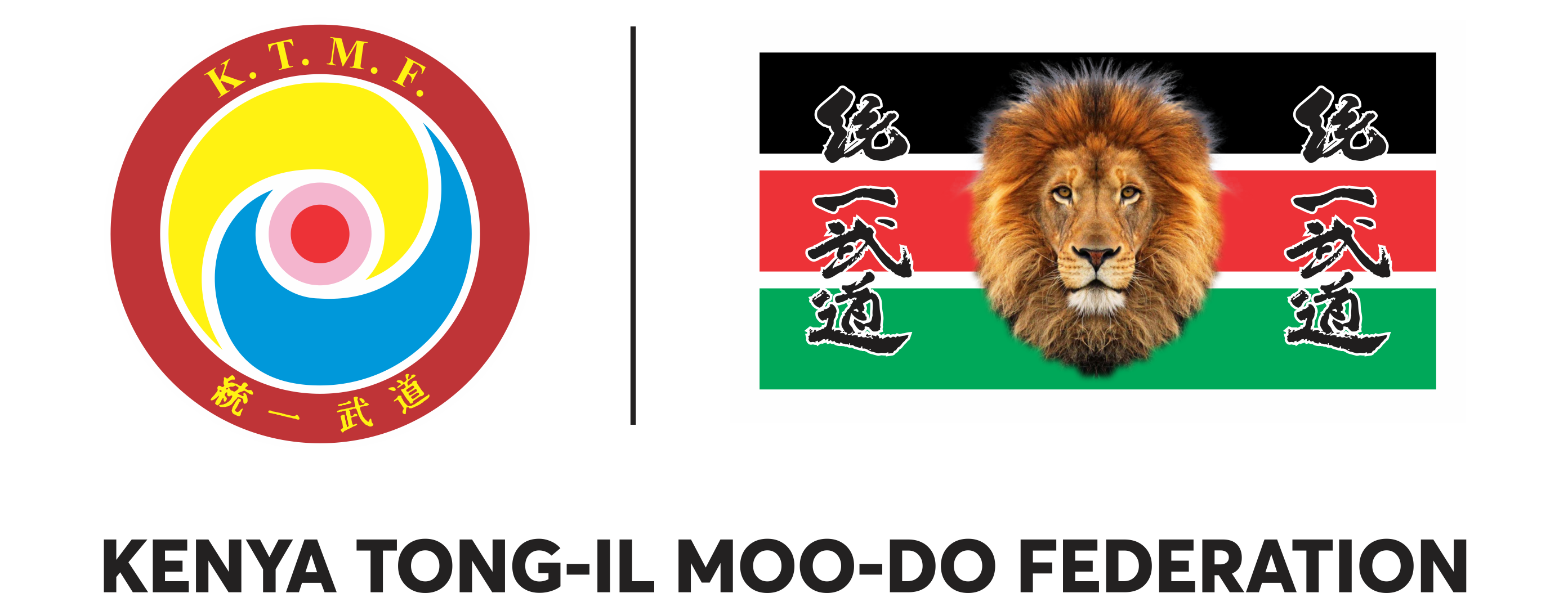 KENYA TONG-IL MOO-DO FEDERATION